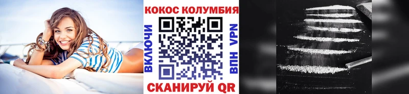 Какие есть наркотики Миллерово ЭКСТАЗИ  Альфа ПВП  Героин  ГАШ  Марихуана 