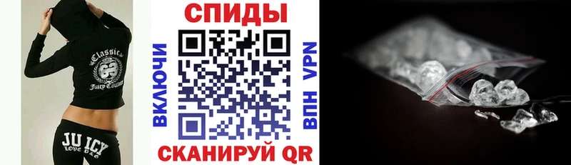Amphetamine VHQ  Миллерово 