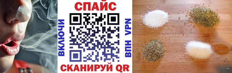 БУТИРАТ жидкий экстази  Миллерово 