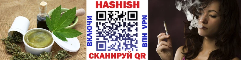 как найти   Миллерово  Canna-Cookies конопля 