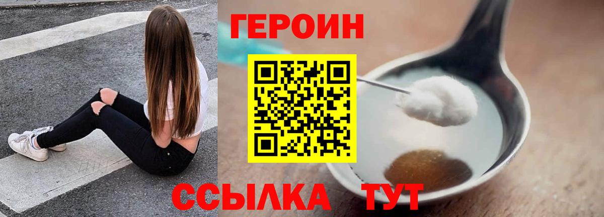 ЭКСТАЗИ Миллерово