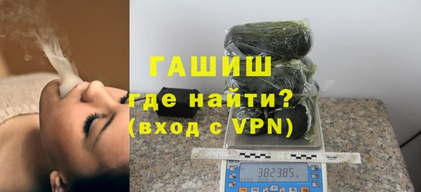 прущие крисы Михайловка