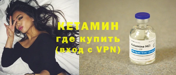 прущие крисы Михайловск