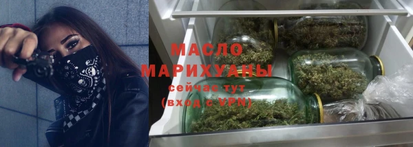 прущие крисы Михайловка