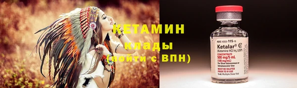 прущие крисы Михайловск