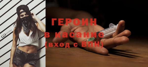 прущие крисы Михайловка