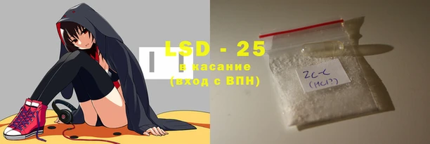 мефедрон мука Михайлов