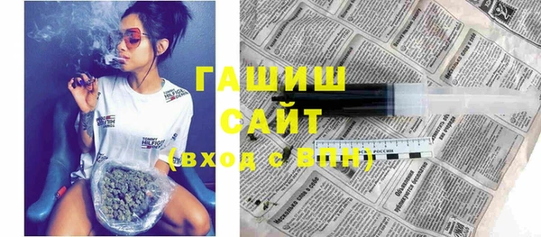 прущие крисы Михайловск