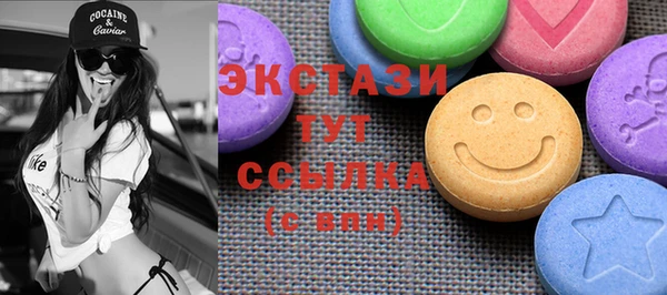 не бодяженный Навашино
