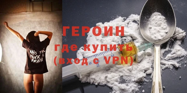 прущие крисы Михайловск