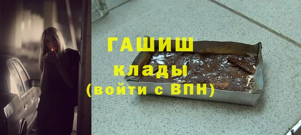 прущие крисы Михайловка