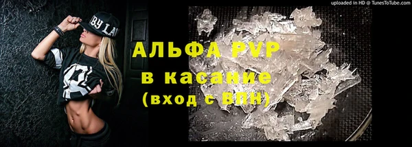 мефедрон мука Михайлов