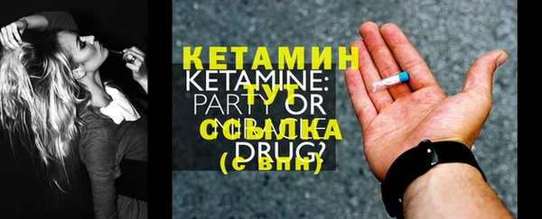 меф Медвежьегорск