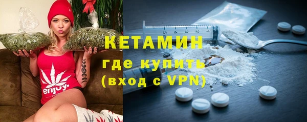 мефедрон мука Михайлов