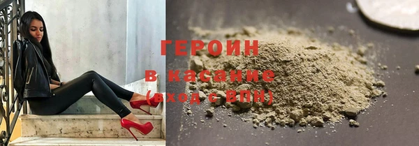 прущие крисы Михайловск