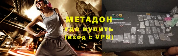 прущие крисы Михайловка