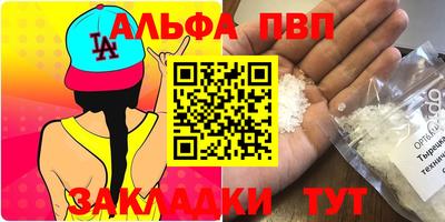 кокаин колумбия Аргун