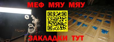 марки lsd Апрелевка