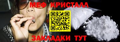 дистиллят марихуана Балашиха