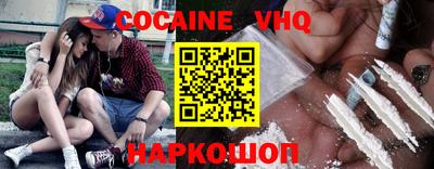 дистиллят марихуана Балашиха