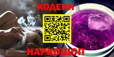 кокаин колумбия Аргун