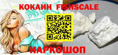 марки lsd Апрелевка