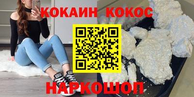 марки lsd Апрелевка