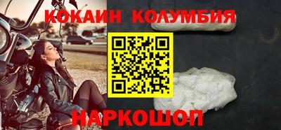 прущие грибы Абинск