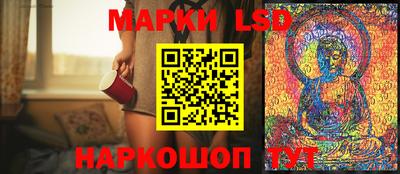 дистиллят марихуана Балашиха