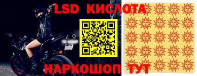 кокаин колумбия Аргун