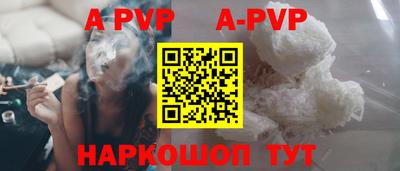 кокаин колумбия Аргун