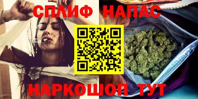 кокаин VHQ Азнакаево