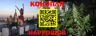 марки lsd Апрелевка