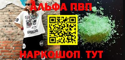 кокаин колумбия Аргун