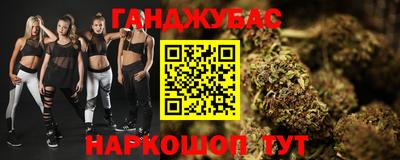 марки lsd Апрелевка