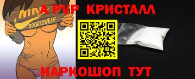 кокаин колумбия Аргун