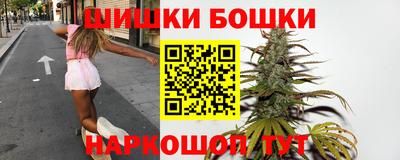 дмт Балахна