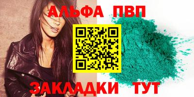 кокаин колумбия Аргун