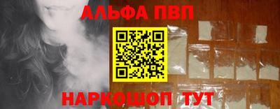 кокаин колумбия Аргун