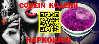 марки lsd Апрелевка