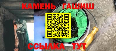 кокаин колумбия Аргун