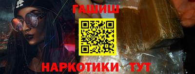 кокаин колумбия Аргун