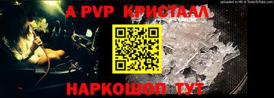 кокаин колумбия Аргун