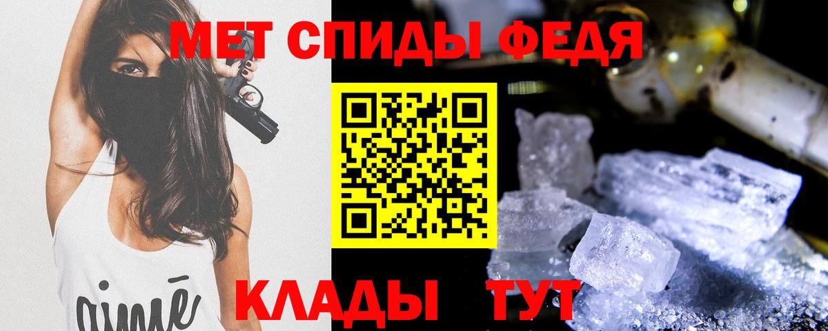 Хэш  Бошки Шишки  Миллерово  Cocaine  Вход с VPN  Меф  Каннабис  Молли 