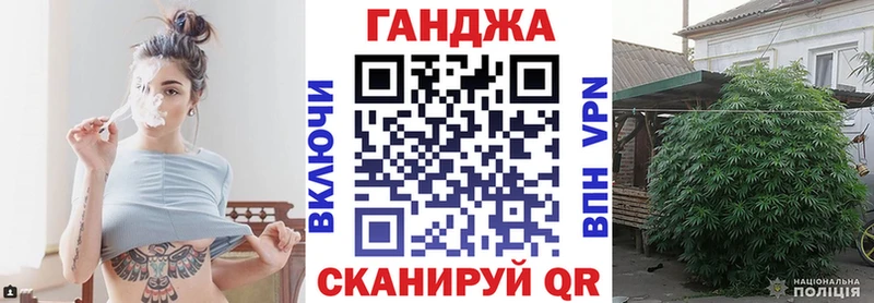 МАРИХУАНА Amnesia  Миллерово 