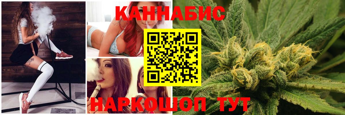 Меф МЯУ МЯУ   Миллерово  Вход с VPN  Альфа ПВП СОЛЬ   Лсд 25  COCAIN  ГАШИШ  Каннабис 